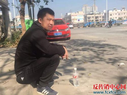 反傳銷一哥撈1人收費15000元:事前不會收一分錢