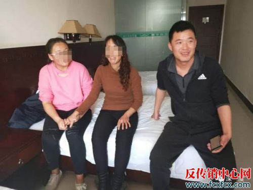 反傳銷一哥撈1人收費15000元:事前不會收一分錢