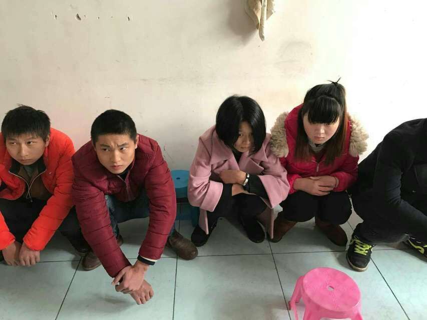 傳銷中的女孩子
