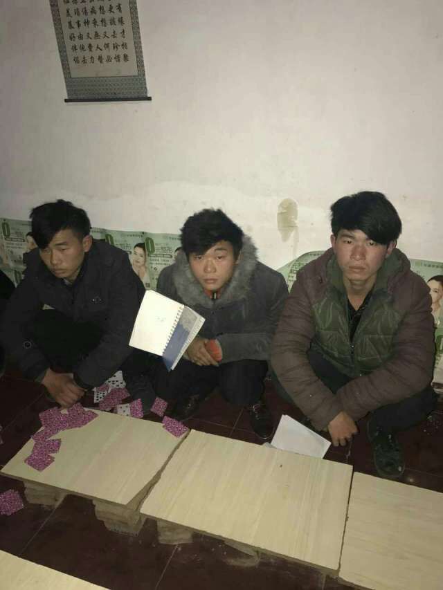 QQ圖片20181116142648.jpg