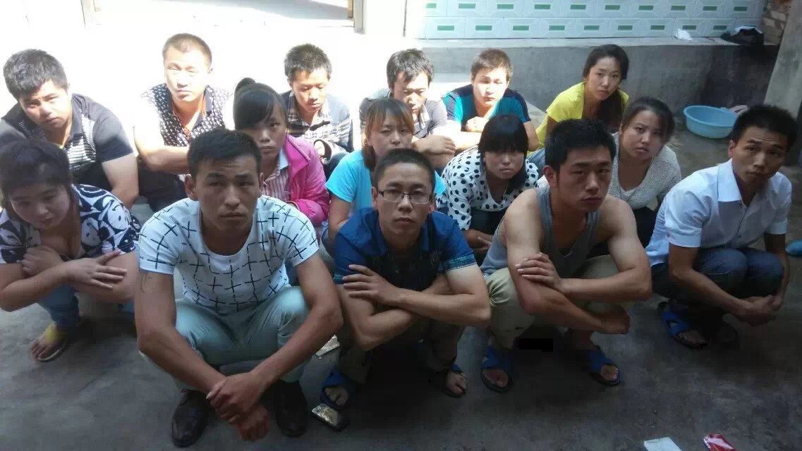 傳銷反洗腦勸說案例：浙江“新田”勸說記實