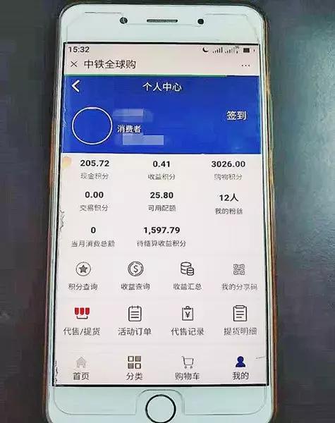 201910081.jpg