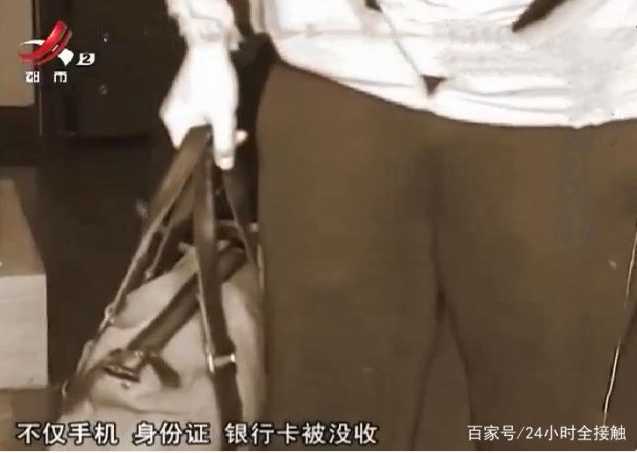 可怕：男子網戀見“網友，落入傳銷陷阱被活活的打死