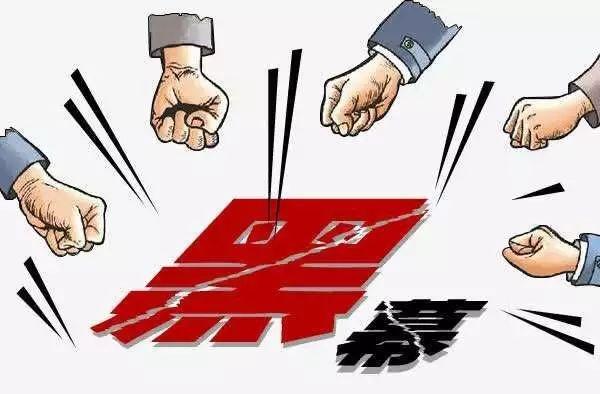 廣西北海:半年探訪北海傳銷找答案