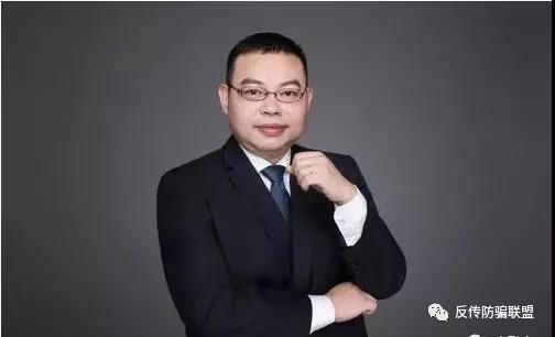 <a href=http://www.fcxfcx.com/zbtj/ target=_blank class=infotextkey>曝光</a>:公安機關錢罐子平臺涉非法吸存案的人員查處