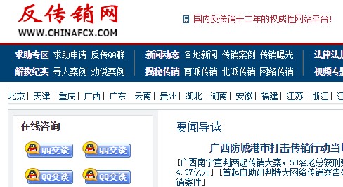 阿里旺旺圖片20200310103829.jpg