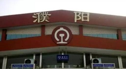 四個月后，再次去河北和河南反傳銷勸說工作