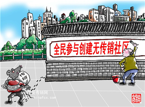 fcx11 (20).jpg