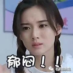 『<a href=http://www.fcxfcx.com/zbtj/ target=_blank class=infotextkey>曝光</a>騙局』10倍返利的朋友圈，原來全是套路