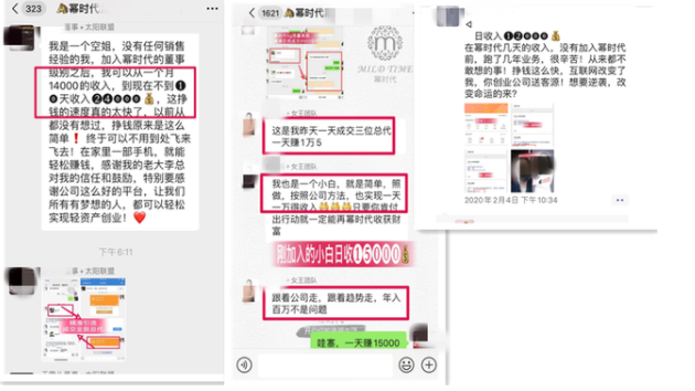 微信圖片_20200427115304.png