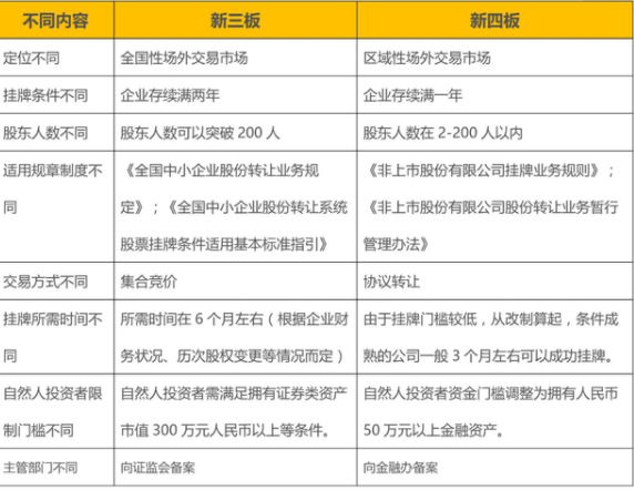 微信圖片_20200427115608.png