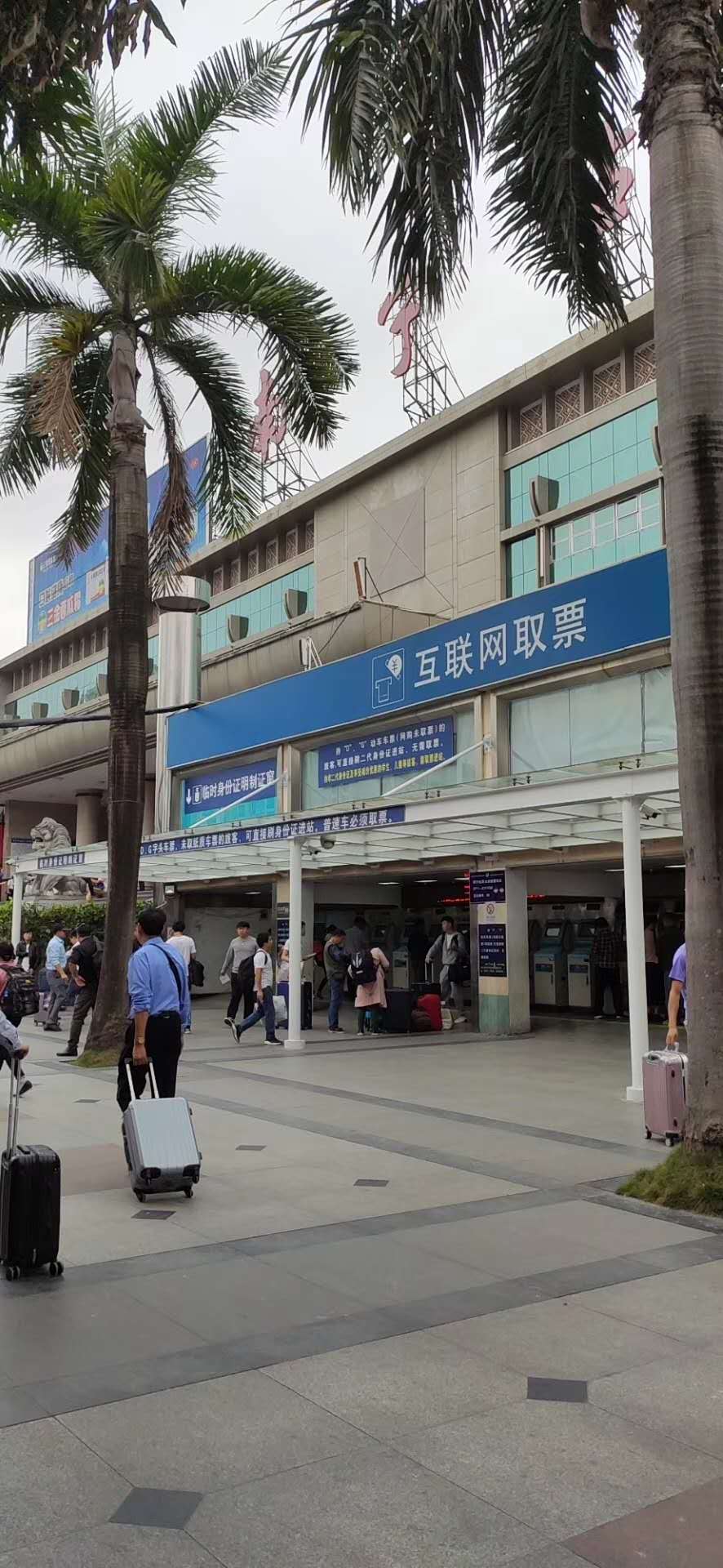 微信圖片_20200605160605.jpg