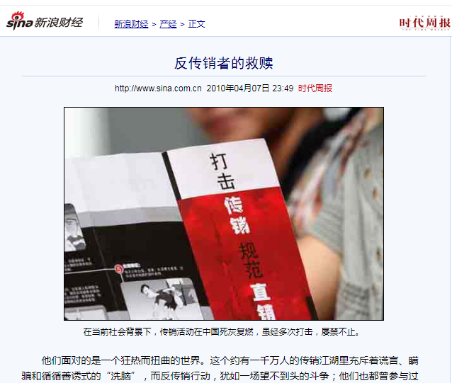 QQ圖片20200613161542.png