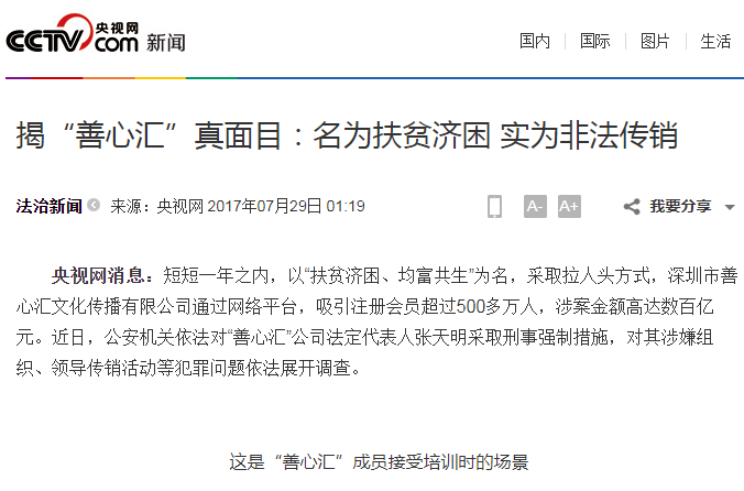 QQ圖片20200613161712.png