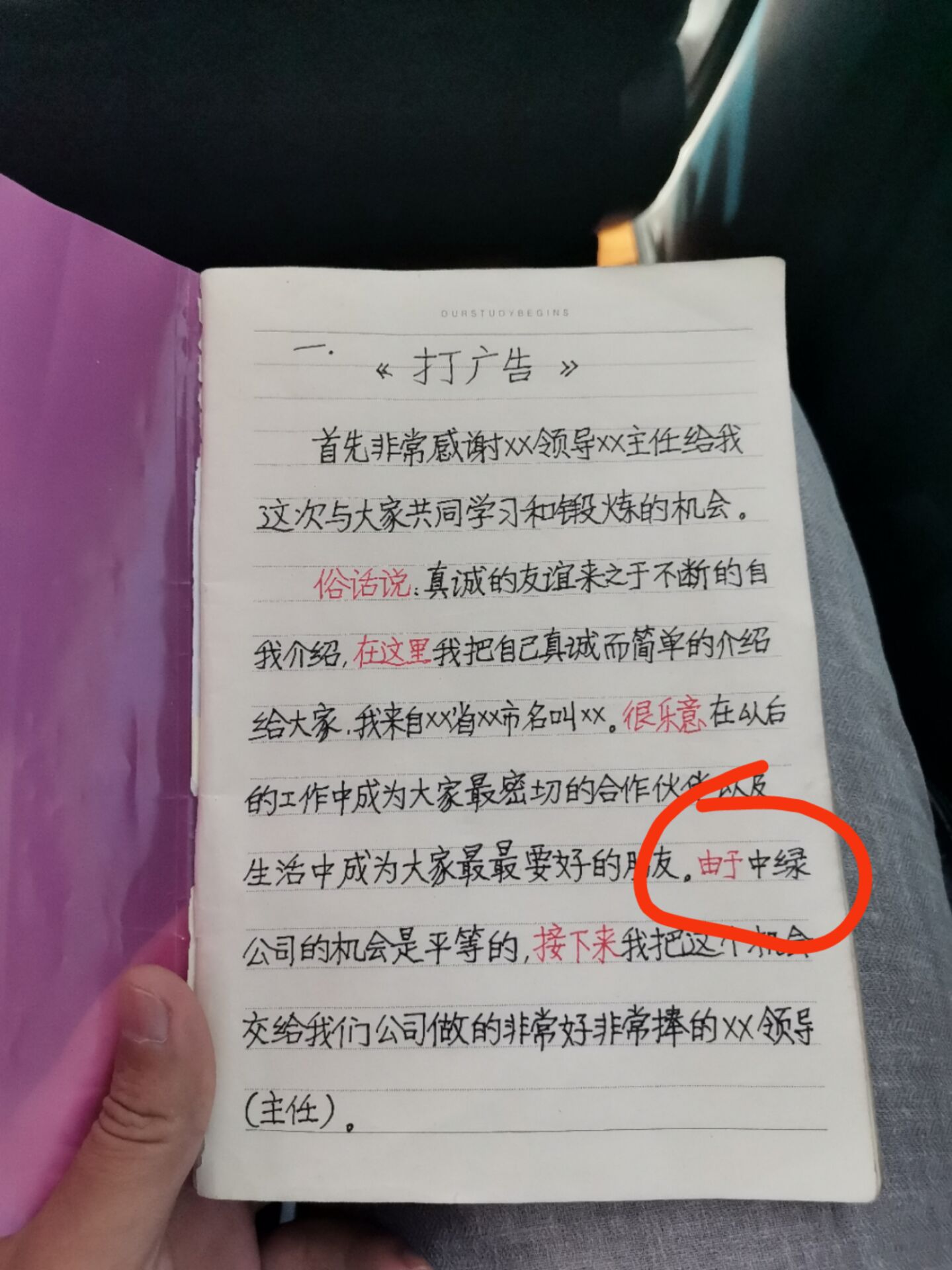QQ圖片20200624143435.jpg
