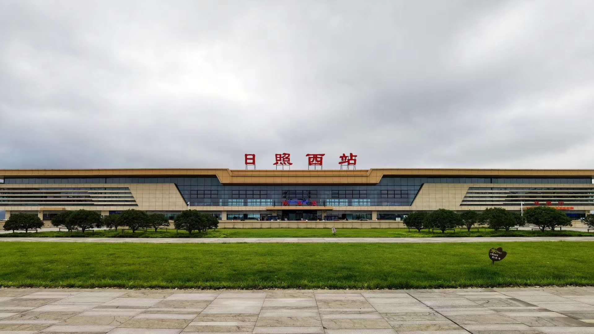 微信圖片_20200715131209.jpg