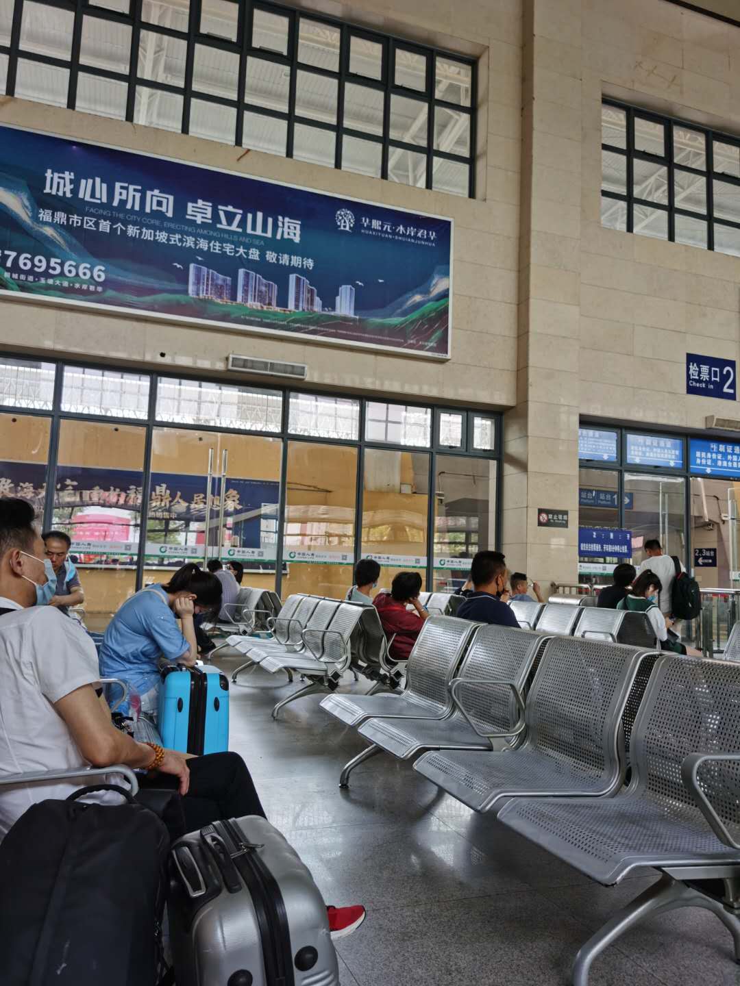 微信圖片_20200721015721.jpg