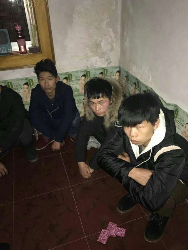 QQ圖片20181116142640.jpg