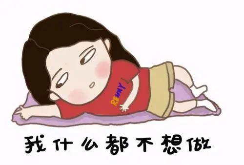 不讓做傳銷（南派1040連鎖業(yè)），小伙子就躺平兩年半(圖文)