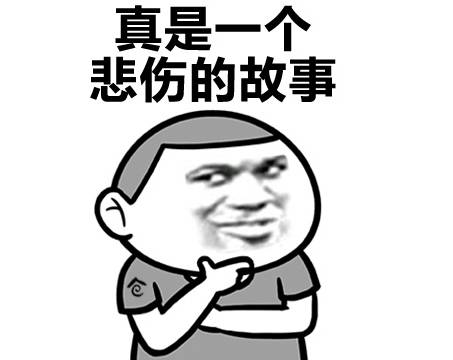 反洗腦勸說：被幾十種傳銷騙局哄騙，恐怕終生難以清醒