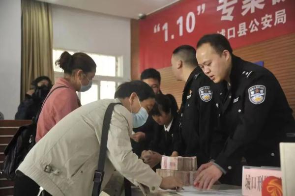 只需繳納69800，就可以躺賺千萬？這是傳銷！